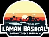 Laman Basikal Seremban